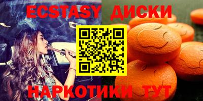 дистиллят марихуана Заволжье