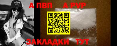 mix Жуковский