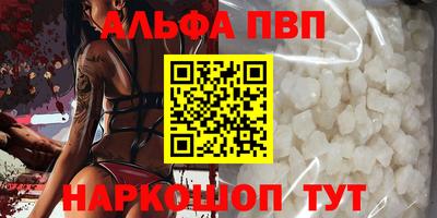 COCAINE Беслан