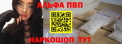 COCAINE Беслан