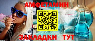 mix Жуковский