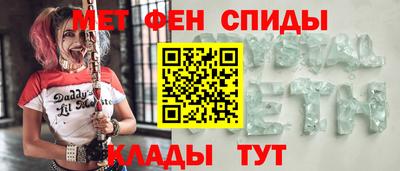 COCAINE Беслан