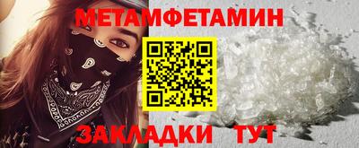 mix Жуковский