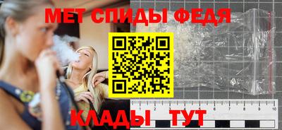 дистиллят марихуана Заволжье