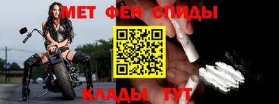 apvp Берёзовский