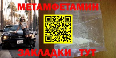 mix Жуковский
