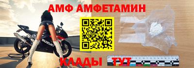 COCAINE Беслан