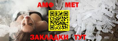 apvp Берёзовский