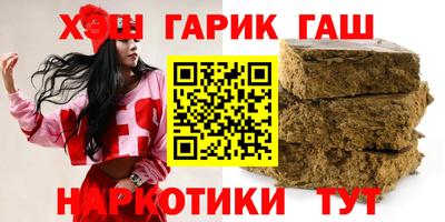 a pvp Мариинск