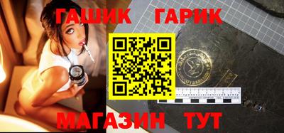 apvp Берёзовский