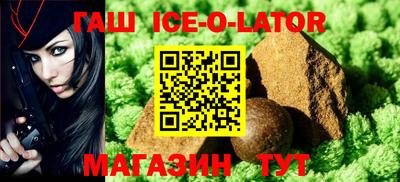 ECSTASY Малгобек