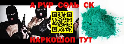 mix Жуковский