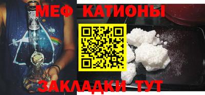 дистиллят марихуана Заволжье