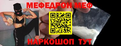 mix Жуковский