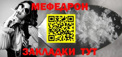 соль курить ск Заводоуковск