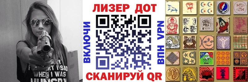 цены наркотик Красноуфимск Марки NBOMe 1500мкг